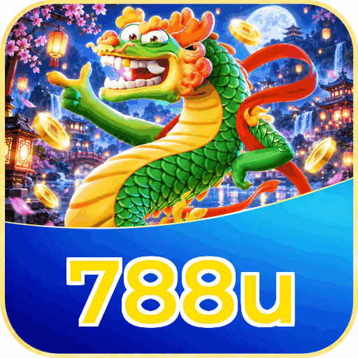 788u