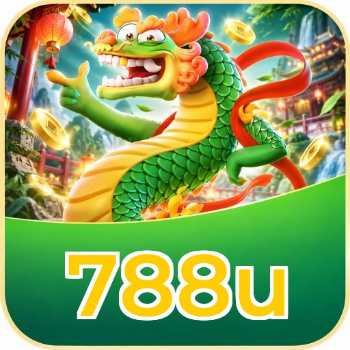 788u