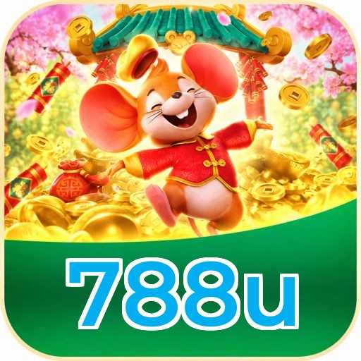 788u